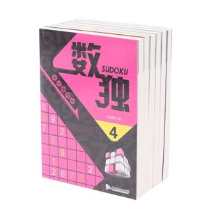 6개 세트 스마트 브레인 숫자 배치 책 포켓북 6권/세트 스도쿠 사고력 게임 책 어린이용
