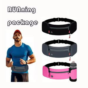 남녀 공용 야외 마라톤 피트니스 다기능 물병 가방 러닝 방수 휴대폰 가방 스포츠 허리 가방