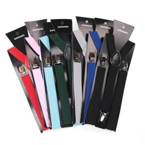 솔리드 컬러 탄성 가죽 멜빵 교정기 남성 여성 블랙 블루 레드 조절 가능한 스트랩 결혼 선물 정장 스커트 액세서리