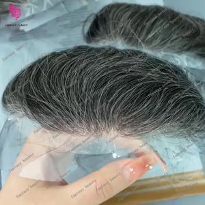 0.02mm 매우 얇은 피부 천연 80% 밀도 보철물 감지할 수 없는 남성 가발 쓴 밝은 갈색 회색 1B10 #   인모 보이지 않는 시스템