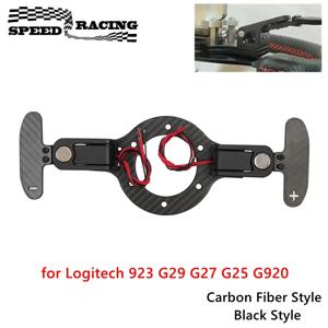 레이싱 시뮬레이션 스티어링 휠 Logitech 923 G29 G27 G25 G920 Thrustmaster 용 마그네틱 시프트 패들