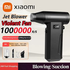 샤오미 1000000RPM 터보 제트 블로워 강력 팬 휴대용 진공 청소기 핸드헬드 브러시리스 블로워 충전식 스러스트 PC 도구