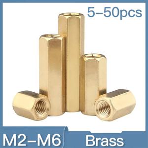 더블 패스 육각 황동 암 스탠드오프 기둥 스터드 마운트 스페이서 육각 PCB 마더보드 너트 할로우, M2 M2.5 M3 M4 M5 M6, 5-50 개