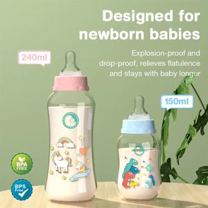중력 공 아기 PP 병, 손잡이가 있는 신생아 젖병, 신생아 수유 용품, 150 ml, 240ml