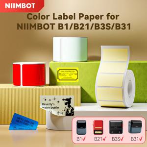 NiiMbot B1/B21/B3S/B31 프린터 자체 접착 라벨 용지 다채로운 오일 방지 찢어짐 방지 태그 긁힘 방지 탈착식 라벨