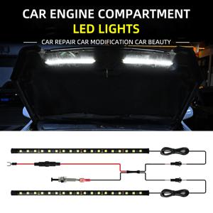 자동차 엔진 언더 후드 라이트 키트, 자동 조명 ON/OFF 작업 조명, 방수 12V 자동차 LED 스트립 라이트 바, 자동차 수리용