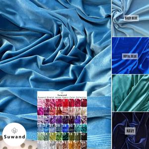 폭 175cm 블루 벨벳 원단 포멀 드레스 사진 촬영 배경 웨딩 파티 장식 커튼 천 DIY 재료