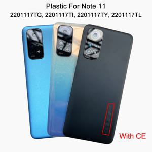 A +++ Xiaomi Redmi Note 11 Note11 배터리 커버 백 2201117TG 후면 도어 하우징 케이스 (카메라 프레임 렌즈 수리 부품 포함)