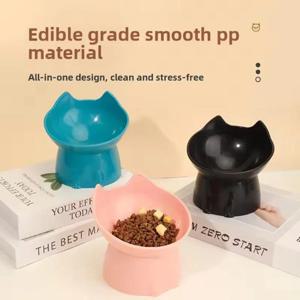 긴 귀와 높은 받침대가 있는 새 고양이 밥그릇, 고양이와 강아지 목 보호 및 넘어짐 방지 플라스틱 높이 조절 애완동물 밥그릇