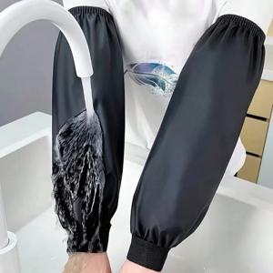 헤비듀티 블랙 인조 가죽 팔토시 - 방수 및 오일 방지 기능으로 주방, 작업 및 산업용으로 적합