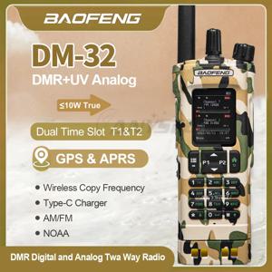 Baofeng DMR DM-32 디지털 위장 GPS 10W 블루투스 프로그래밍 장거리 햄 라디오 용 다중 대역 무선 복사 주파수
