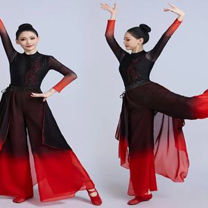 우아한 그라데이션 레드와 블랙 클래식 댄스 공연 의상 여성용 숄 댄스웨어 혁신적인 음악 무대 의상