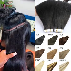 20개 테이프 인 헤어 익스텐션 스트레이트 인비저블 심리스 내추럴 블랙 100% 브라질리언 인모 테이프 인 헤어 익스텐션