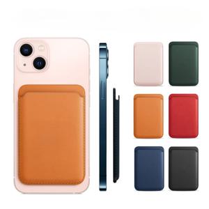 마그네틱 맥세이프 지갑 - 아이폰 12/13/14/15/16용 PU 가죽 카드 홀더 케이스, 카드 수납 기능이 있는 슬림 맥세이프 액세서리 ​