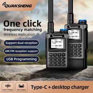 QUANSHENG K1 멀티밴드 무전기 항공 밴드 수신 무선 복사 원키 주파수 매칭 타입-C NOAA 양방향 라디오