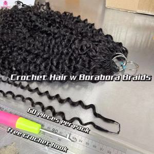 곱슬머리 크로셰 헤어 익스텐션, 깃털처럼 미리 분리된 인모 번들, 여성용 브레이딩, 내추럴 컬러, 제리 킨키 컬 벌크