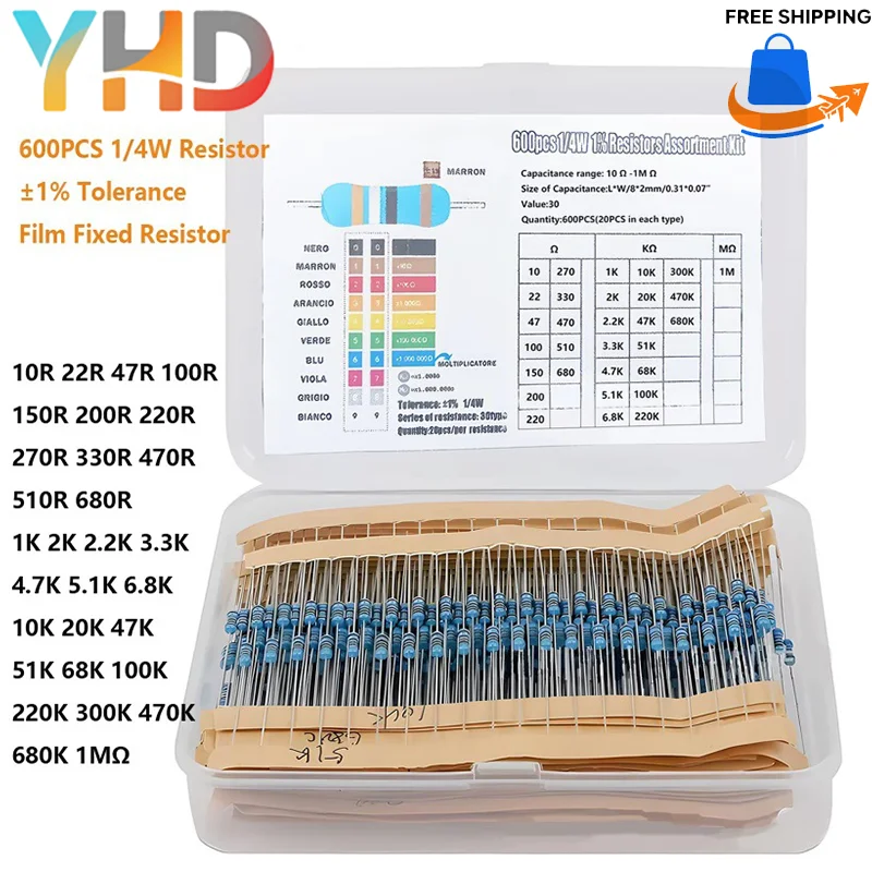 300/600/2600PCS 1/4W 저항 1% 금속 필름 저항기 키트(박스 포함) 1K 10K 100K 220ohm 1M 저항기 30종