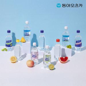 [라인바싸]라인바싸 500ml PET 2박스 9종선택 (총40입) 먹는샘물로 만들어 미네랄이 살아있는 라인바싸