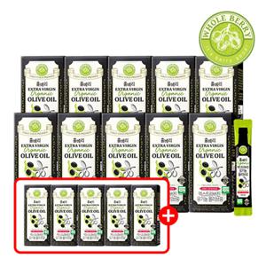 [방송중]홀베리 엑스트라버진 유기농 올리브유10박스+추가5박스