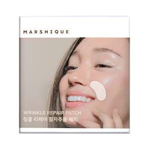 [60개] 팔자주름 패치 1세트