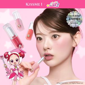 [꼬마마법사 레미 콜라보] 베일 이펙트 스틱 (7 color)