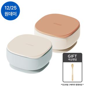 실리콘 플레이트 자기주도 이유식 흡착볼 2개세트 - 컬러 선택