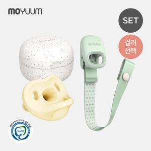 올실리콘 마카롱 쪽쪽이+클립 2종세트