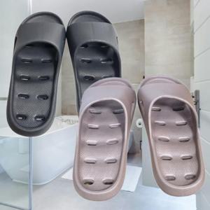 왕발 대사이즈 욕실화 DY-258 300mm 욕실화 발등낮은욕실화 심플욕실화 모던욕실화 욕실슬리퍼