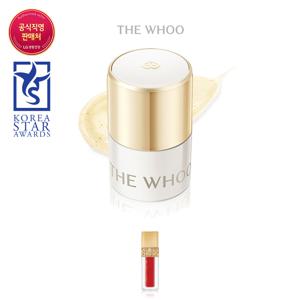 [후] 로얄에센셜 골든 립세린 15ml