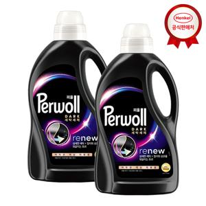 퍼울 다크 리뉴 세탁세제 1.9L x2개 (일반/드럼 겸용)
