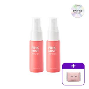 여성청결제 핑크 자몽 퍼퓸 페미닌 미스트 20ml*2+생리대 중형 4개입