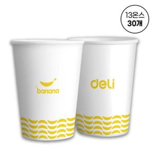 바나나 테이크아웃 종이컵 13온스 30개 1줄 무지종이컵 플라스틱컵 리유저블 테이크아웃
