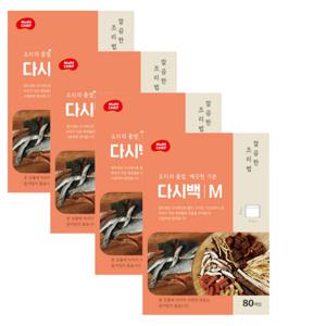 멀티셰프X4개묶음 다시백 중형 80매