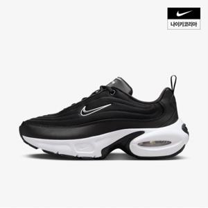 여성 에어맥스 포털 HF3053-001