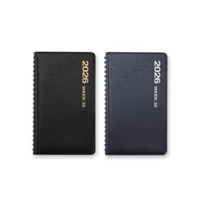 [정상가 14,000원] 2026 양지다이어리 위크32 본사 공식몰