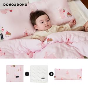 구름 모달 아기 이불 3종[와이드베개+모달이불+모달패드]