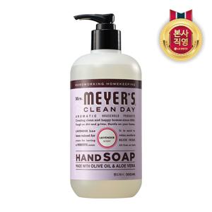 미세스마이어스 핸드워시 500ml 라벤더