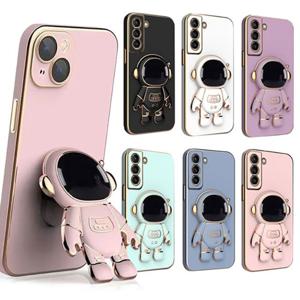 에이치플러스몰 갤럭시S25울트라 스페이스 스탠딩 풀커버 젤리케이스 폰케이스 젤리케이스