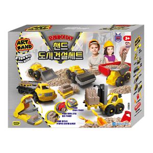 아트샌드 도시건설세트 실내촉감놀이 모래블럭