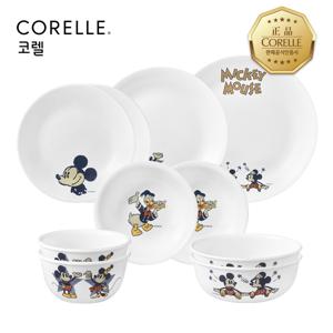 미키 빈티지 원형 2인 10P 홈세트