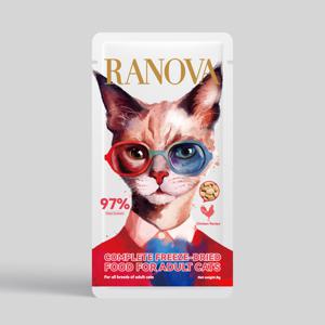 라노바 캣 동결건조 사료 고단백 생육 기호성 좋은 고양이 설사사료 치킨 8g(샘플)