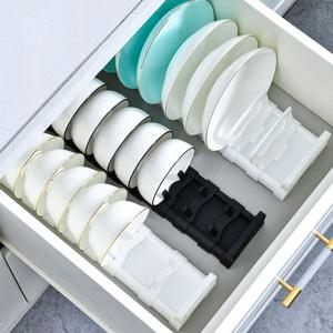 주방서랍정리 간격조절 그릇정리대 접시정리대 접시 그릇정리대 접시정리대 접시거치대