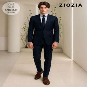네이비 트윌조직 사계절 정장세트 (ABD5SB1201_ABD5SP1201_DNV)