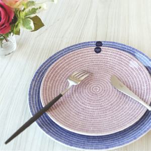 [해외직구] 아라비아 핀란드 24 h Avec 26cm