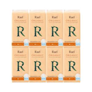 유기농 순면커버 초슬림라이너 70p x 8팩