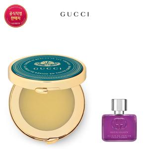 [구찌] [CJ]봄 너리싱 유니버셀 멀티 유즈 밤 (+미니 향수)