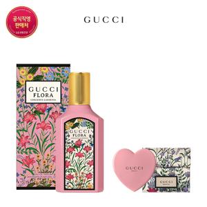 [구찌] [CJ]플로라 골저스 가드니아 EDP 50ml (+미러 파우치)