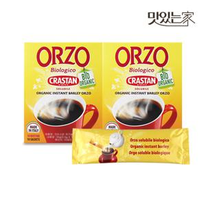 오르조 유기농 디카페인 보리커피 무카페인 커피대용차 2박스