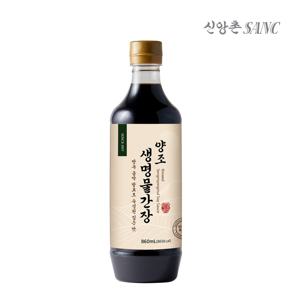 양조 생명물간장 860mL