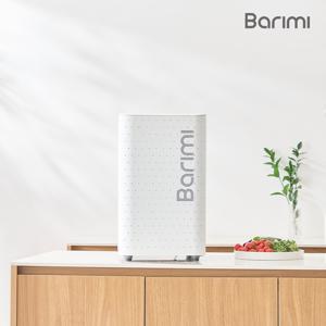 바리미 미생물 음식물처리기 건조기 스마트형 GL-015KS